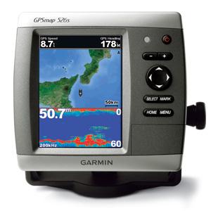 Garmin Gps Sonar 525s 521s 421s 526s 660 620 400c 520s Todos